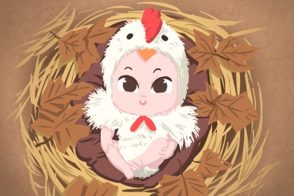 万年历黄道吉日,老黄历2026年黄道吉日查询,日历查询黄道吉日