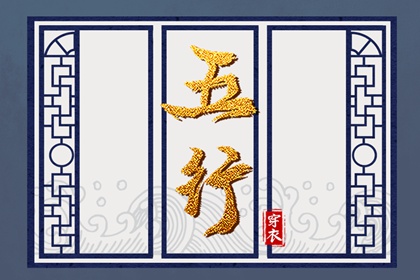 老皇历择吉日查询,择吉皇历老黄历,择吉2026皇历